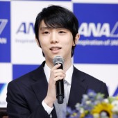 “Quốc bảo Nhật Bản” Yuzuru Hanyu tuyên bố giải nghệ 